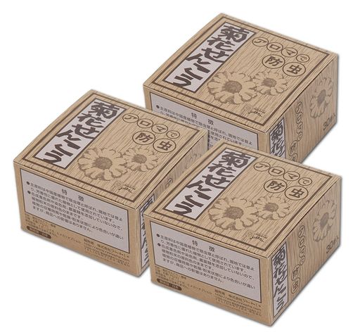 商品サイズ (幅x奥行x高さ) :125x125x240(mm) 原産国:日本 内容量:10巻x3包x3個(1巻 13 g)
