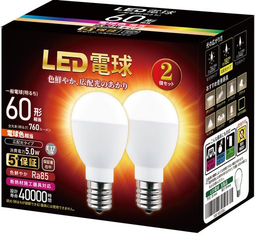 ミニクリプトン型 LED電球 E17口金 口金直径17mm 電球60W形相当 電球色相当(5.0W) ...