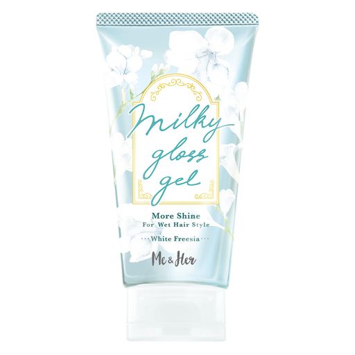 ウテナミーアンドハーミルキィグロスジェルモアシャインホワイトフリージア90gヘアワックス