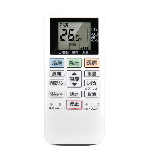 元のリモコンの紛失・反応しない(効かない)場合など故障によるお買い替え、交換用・予備用としてお使い頂けます。 ※電池、説明書は付属していません。