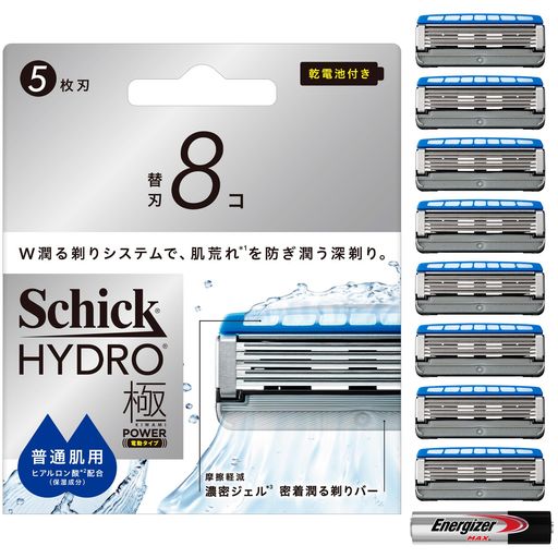 Schick(シック)ハイドロ極パワー普通肌替刃(8コ)男性用髭剃りカミソリ電池付き
