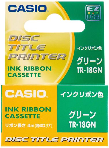Usb Storage Media - カシオディスクタイトルプリンターインクリボンTR-18GNグリーン