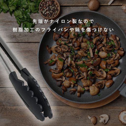 サイズ(約):幅35x奥行40x全長280mm 本体重量(約):90g 素材・材質:金属部/ステンレス鋼、樹脂部/ナイロン(耐熱温度200度) 原産国:中国