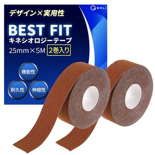 【現役整体師監修】 テーピング キネシオ 25mm x 5M 保護 汗に強い 伸縮 通気性 剥がれにくい 【デザインx実用性】スポーツ 運動 ランニング テニス サッカー 筋トレ 怪我予防 可動域制限 テ…