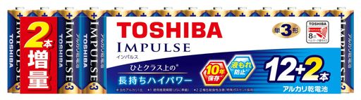 東芝(TOSHIBA)アルカリ乾電池単3形14本(12本+2本増量)1.5V使用推奨期限10年液漏れ防止構造IMPULSELR6H12MP2Z