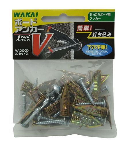 付属ビス:ユニクロタッピングトラス頭 4X25mm