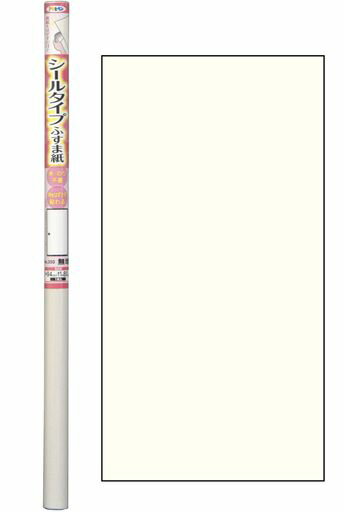 アサヒペンシールタイプふすま紙幅95cmx長さ180cm1枚入NO.350無地襖紙粘着タイプ襖の枠をはずさずに貼れるふすまに貼れるふすま補修日本製