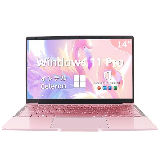 SERYUB製の14インチ ノートパソコン 楽天市場】SERYUB ノートパソコン 14インチ Celeron J4105の通販