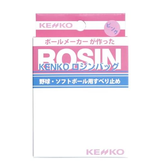 ナガセケンコー ケンコーロジンバッグ ピンク 1個 KROSIN-P-1