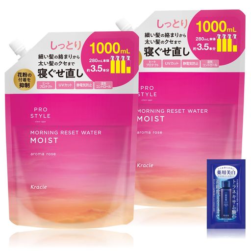 弱酸性 ✅【忙しい朝でもサッと寝ぐせをリセット】しっとりうるおう寝癖直しウォーター ✅【細い髪から太い髪まで全髪質に対応】細い髪の絡まりから太い髪のクセ・ハネまで寝癖をしっかりリセットして、お出かけの間も整った状態をキープ。 ✅【外出も快適な髪を守る機能】 紫外線から髪を保護するUVカット / 湿気による髪の広がりをおさえる湿気コントロール / ドライヤーの熱から髪を守るヒートプロテクト / 花粉 の付着を抑制 / 静電気防止 / 弱酸性 / ノンシリコン処方 ✅【香り】アロマローズの香り(天然ローズ精油配合) ✅【ラインナップ】 寝癖直しウォーター ヘアスタイリング ヘアオイル ヘアバーム フォーム ムース