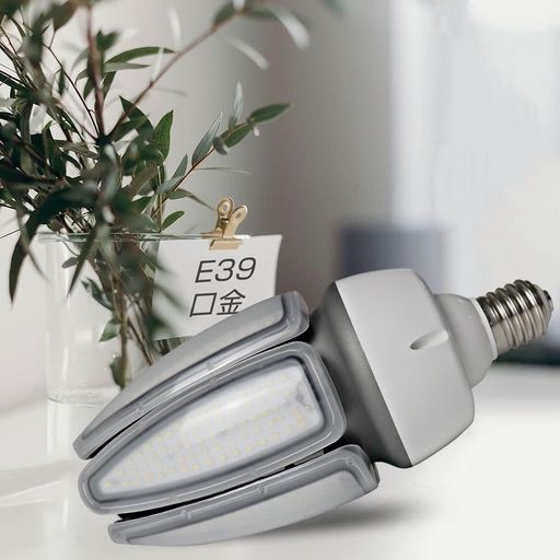 26 mm Cfl - LEDコーンライト80Wコーン型LED電球12800lm超高輝度コーン型LED照明e39led電球LED水銀灯コーン型led投光器防水電球led屋内屋外兼用密閉器具対応水銀灯交換用IP65防塵防水50000H長寿命街路灯