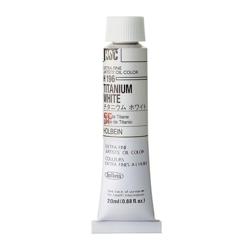 ホルベイン 油絵具 H196 20ml チタニウムホワイト 00196