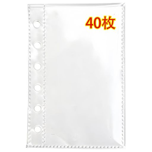 FluiddragonA7��ե���Ʃ��3�ع�¤PP������A7������6��Х��������ξ�̥ݥ��åȥ�����Ģ���λҼ�Ǽ���ꥢ�ǲİ���(Ʃ��40������)