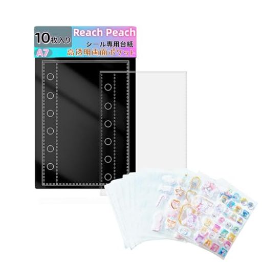 乐天商城 - RichPeachシール帳透明シールバインダーシール手帳A7サイズはがせるクリアバインダーリフィル10枚+PPシート2枚付属女の子かわいいシール台紙ラメ入り(リフィル台紙10枚)