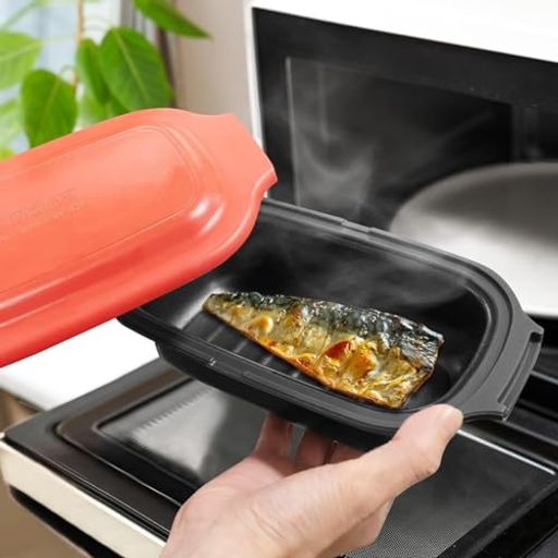 ヒロコーポレーション電子レンジ調理器焼き魚焼き目がつけられる調理器具食洗機対応焼く炒める煮る蒸す炊く温め直すレシピ集付きレンジグリル「30日延長保証カード付き」