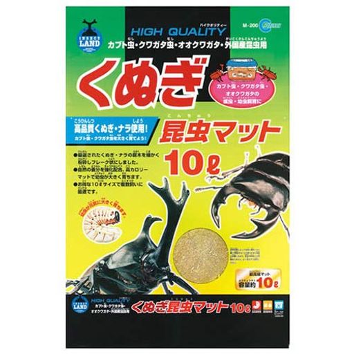 インセクトランドくぬぎ昆虫マット10Lx2個セット