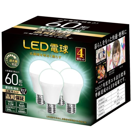 本体サイズ: 外径 35mmx長さ 71mm 消費電力:5.2W 口金 17mm 光色:昼白色相当 色鮮やかRa85 調光器対応のLED電球広配光タイプ(明るさ60形相当) 断熱材施工器具対応 密閉型器具対応 定格寿命:40000時間