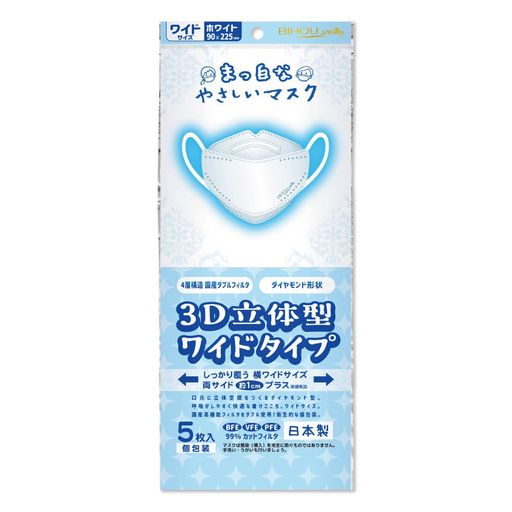 商品画像1