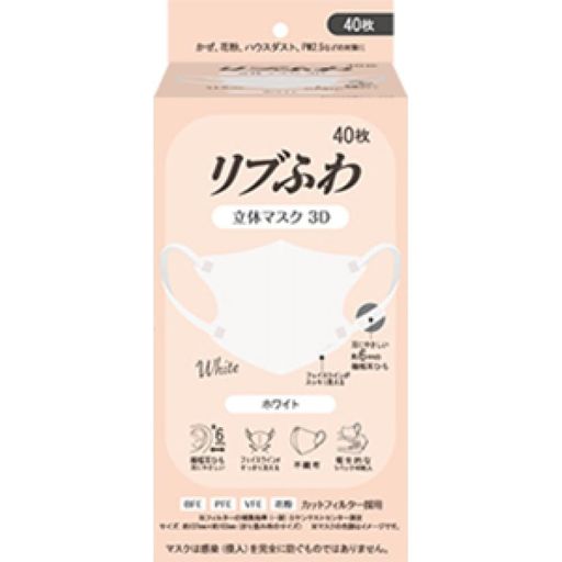 商品画像1