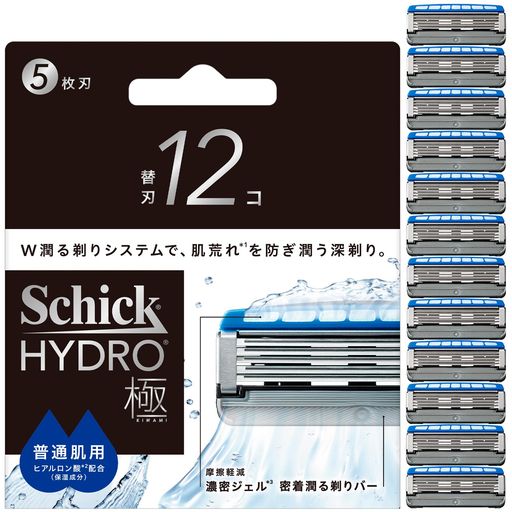 濃いヒゲでもやさしく深剃り、剃り残しなしへ