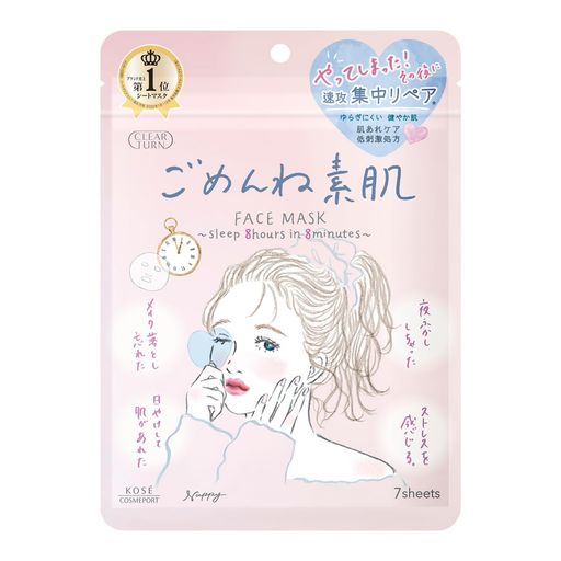 乐天商城 - クリアターンKOSEごめんね素肌マスクあれがちな肌を素早くコンディションケア!7シート(x1)フェイスマスクうるおい