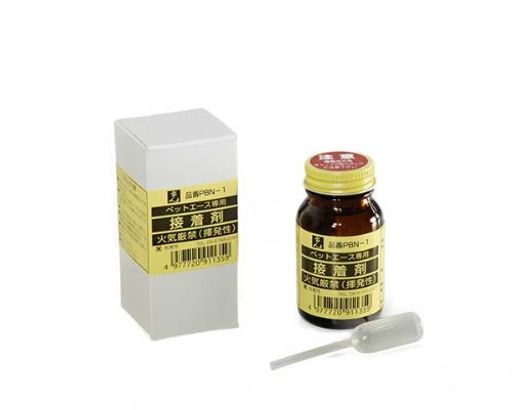 光ペットエース用接着剤PBN-1