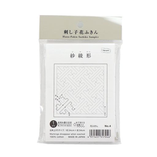 オリムパス製糸 花ふきん布パック伝統柄 紗綾形 (白) 4