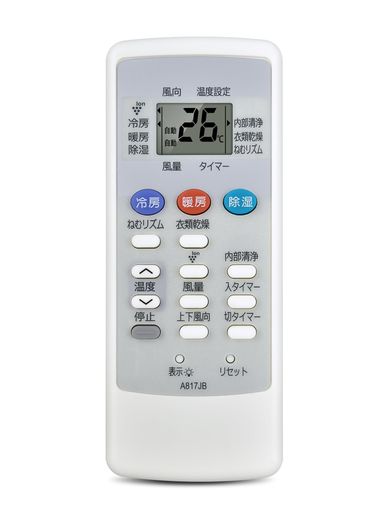 エアコンリモコン A817JB for SHARP シャープエアコンリモコン AC-221FD-W AC-251FD-W…