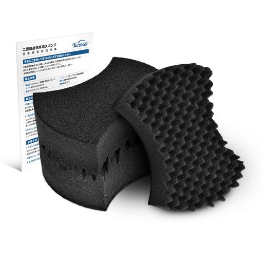 AutoGo洗車スポンジ3枚セット洗車スポンジ【ニ面構造・洗車職人のこだわり・傷つかない】洗車用スポン..