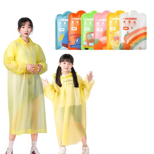 [Ruleheai]2025newレインコート使い捨て7枚入り【環境に優しい素材&超快適設計】使い捨てレインコートミニ包装持ち運び便利通勤緊急用..