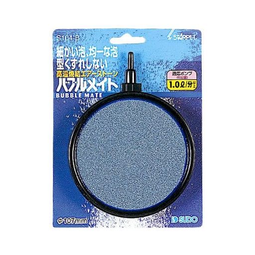 スドー バブルメイト φ107mm S104-B