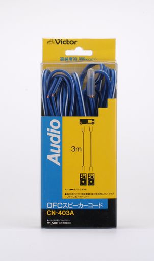 喇叭线 - JVCケンウッド ビクター OFC スピーカーコード3M 2本1組 CN-403A