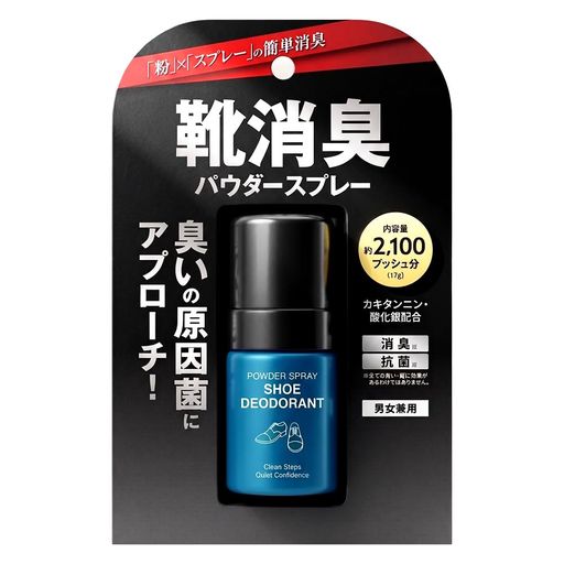 【商品仕様】内容量/17g、成分/無機消臭成分(ミョウバン・酸化亜鉛・タルク)・酸化銀・カキタンニン、用途/靴の内部、使用量目安/片足4~5プッシュ(1プッシュあたり約0.008g)、原産国/日本 【粉xスプレーで靴のニオイケア】靴の中に直接スプレーするだけで、細かいパウダーが広がり、臭いの原因菌にダイレクトにアプローチ!手を汚さずに使えるスプレータイプで、お出かけ前や帰宅時にサッと手軽にケアが可能です。 【消臭・抗菌のダブル成分配合】カキタンニンと酸化銀のダブルパワーで、気になる足のニオイをしっかり消臭します 。噴射したパウダーは、時間が経つと溶けて見えなくなり、靴の中をサラリと快適な状態に保ちます。※全ての臭い・菌に効果があるわけではありません。 【家族みんなで使える2,100プッシュ分】片足に4~5プッシュ使用した場合、約200回以上(両足分)とたっぷり使用できます。革靴・スニーカー・ブーツ・パンプス・子供靴など、家族みんなで毎日のエチケット対策に最適です。 【携帯に便利なコンパクトサイズ】持ち運びやすいサイズ感で、オフィスやジム、旅行先など外出先での使用にも適しています。