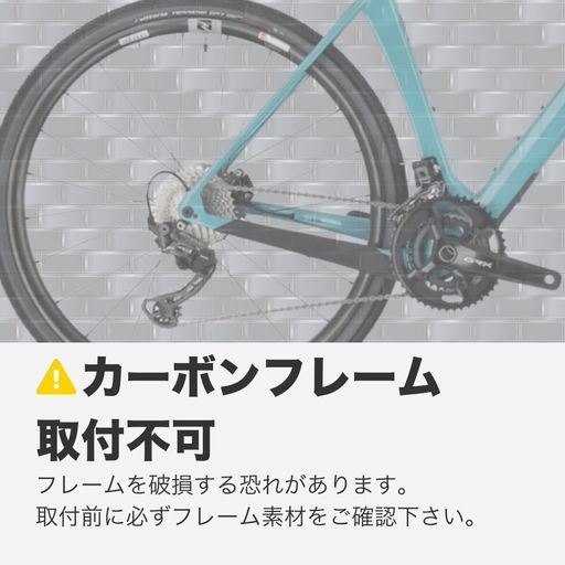 cycledesign(サイクルデザイン) 自転車 ビッグアングル キックスタンド ブラック 26673