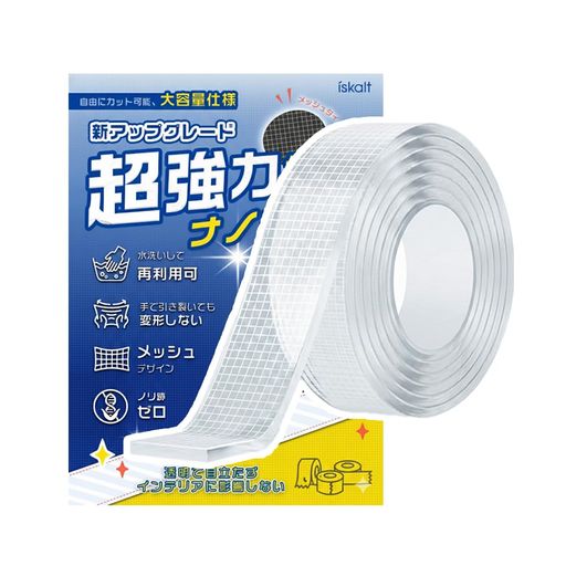 ISKALTξ�̥ơ�����ˡ�Υơ���Ķ���ϥʥΥơ��פϤ�����Τ�Ĥ�����������֤��Ϥ������׼���ڤ����ǽƩ���ɿ���������¿��ǽ�ɻ�������Ǯ���ߤ���ּ�Ǽ�Ͽ�...