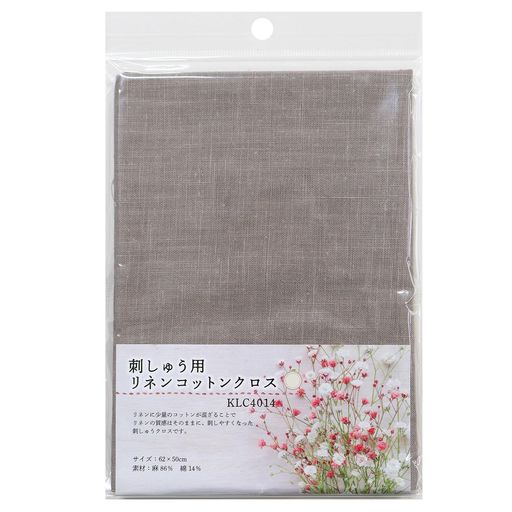 日本紐釦貿易(Nippon Chuko) 刺しゅう用リネンコットンクロス 約62x50cm ウォームグレー KLC4014-WG