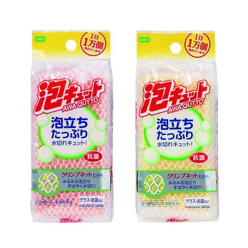 オーエ 泡キュットネットスポンジ