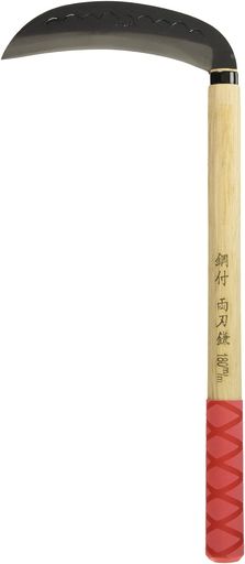 切れ味バツグン! 特製大五郎 鋼付鎌シリーズ 鋼付き鎌は硬い鋼部分と柔らかい地金部分で構成されておりますので、切れ味の良さと研ぎ直し易さを両立させた鎌です。 固めの草の除草に! 刃渡り:約180mm