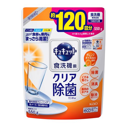 商品サイズ (幅X奥行X高さ) : 16x6x22.5 ブラント名:キュキュット メーカー名: 花王 商品の重量: 540 g 香り: オレンジ