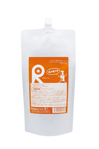 リピカ(ripica) ガラス系THPコート エコパウチ 200ml G004