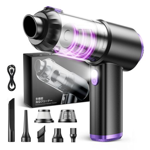 【2026新登場】ハンディクリーナーコードレス強力吸引力【吹き飛ぶ/吸い込む/空気入れ/空気抜き】車用掃除機4WAY多機能大容量Type-C急速充電LEDライト付きミニ掃除機パワフル長時間動作ホ…