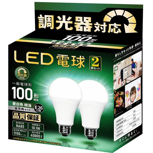 LED電球調光器対応口金直径26mm電球100形相当昼白色相当(10.1W)一般電球全方向タイ...