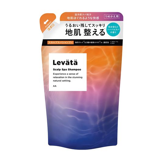 Levata(レバタ)スカルプスパシャンプーつめかえ用[癒し][シャンプースパ][シャンプーメンズ][スカルプシャンプー]300ml