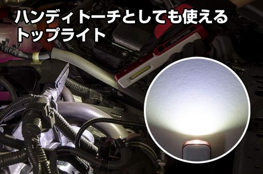 サイズ:約幅30.5x奥行21.4x高さ157.5mm 本体重量:約97g(電池含む) セット内容・付属品:本体、専用Micro USBケーブル(50cm) 明るさ: High/150ルーメン、Eco/50ルーメン、Top/110ルーメン 使用電池:専用充電池
