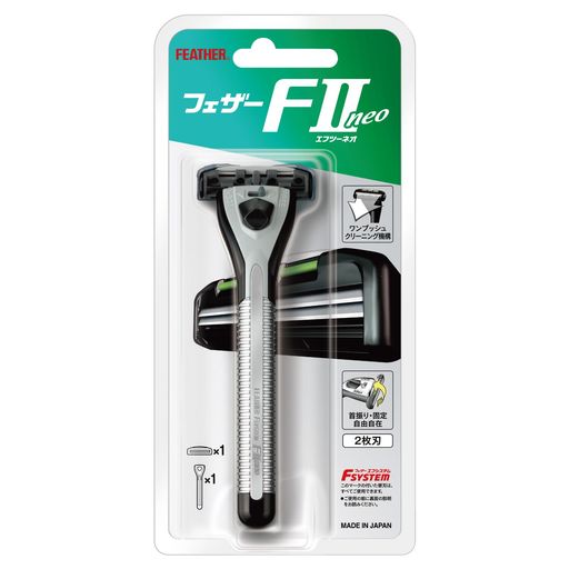 乐天商城 - FEATHER(フェザー)エフシステムF2neoホルダー1セット