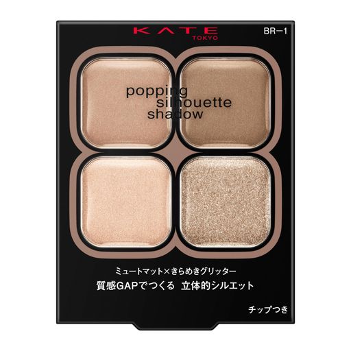 ミュートマットxグリッターの質感トリックで、浮き出るような目元印象へ。