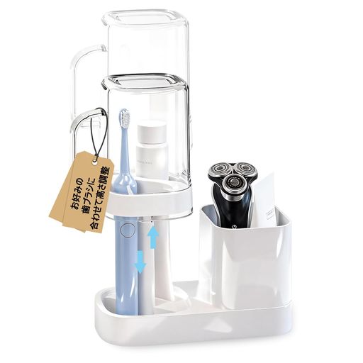 歯ブラシスタンド2口壁掛け設置可能収納トレー付きカバーは漱口杯としても使用抗菌プラスチック高さ調..