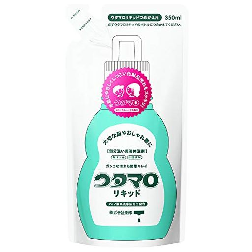 ウタマロリキッド詰替350ml