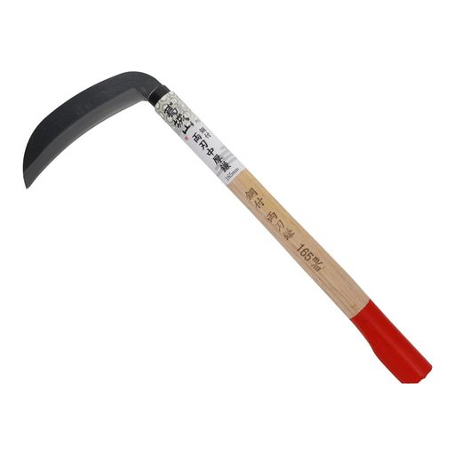 硬い草・小枝の枝打ちに刃が摩耗しても研ぎやすい鋼付仕様 全長:420mm 刃渡り:165mm 柄の長さ:365mm 重量:約200g