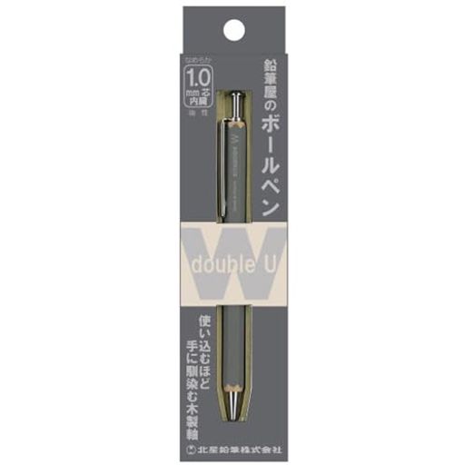 北星鉛筆 油性ボールペン 鉛筆屋のボールペン W 1.0mm 灰 41002